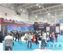 产品库展览服务 高效展示与精准营销的新选择