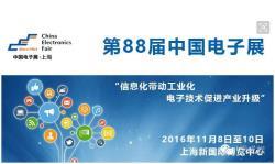 VR技术开发 如何重塑教育与科技领域的互动体验？