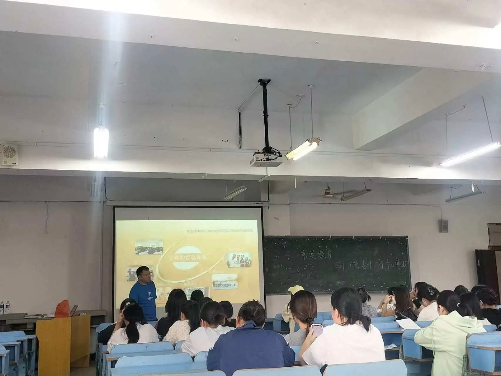 江西科技职业学院国际教育学院 引领教育软件科技领域的技术创新与应用