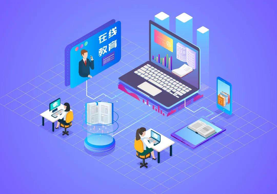 科技赋能教育 探索第一高中教育智能化未来