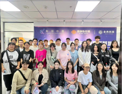 信息工程系引领2024级新生探索科技前沿 为期两天的企业参观活动圆满落幕