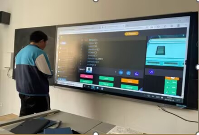 成都东软学院 教育软件科技领域的创新先锋