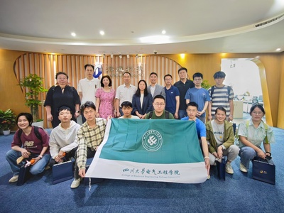 四川大学电气工程学院赴成都海成科技开展访企拓岗活动 深化校企合作，共促教育软件科技发展